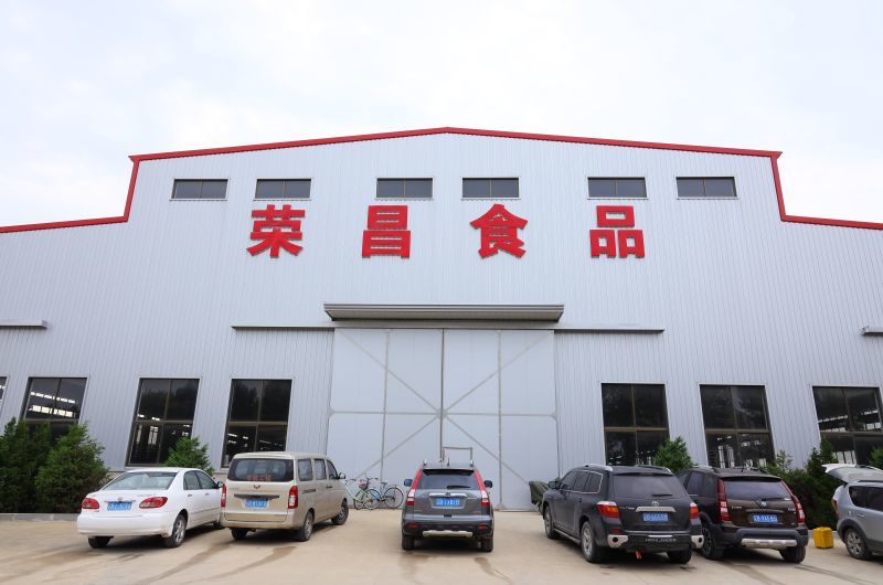 大连荣昌食品有限公司新建厂房安装