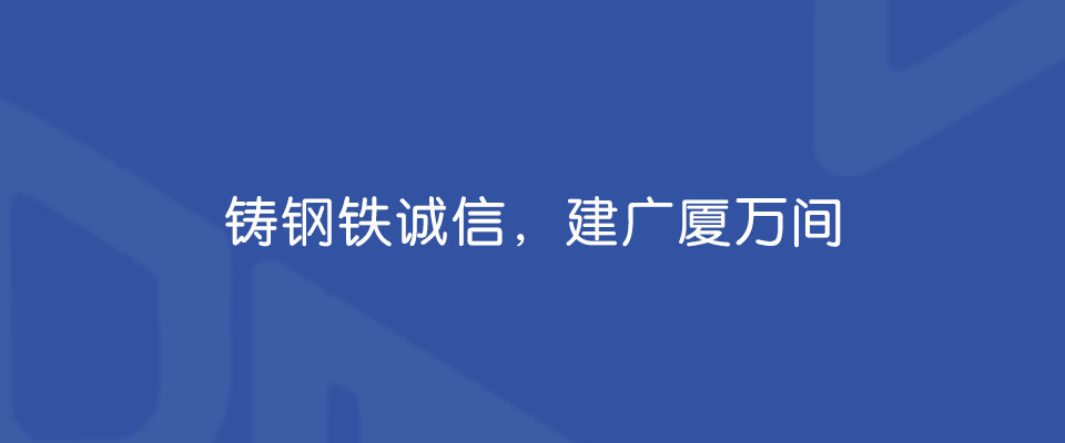 办公环境